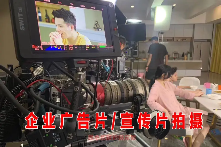 光影绘社区，温情传万家——海珠区社区宣传片拍摄与策划制作全攻略